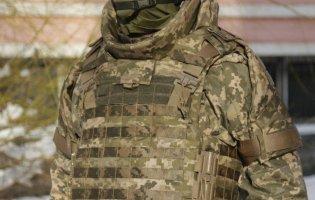 На бронежилети для захисників українці зібрали 2 млн грн