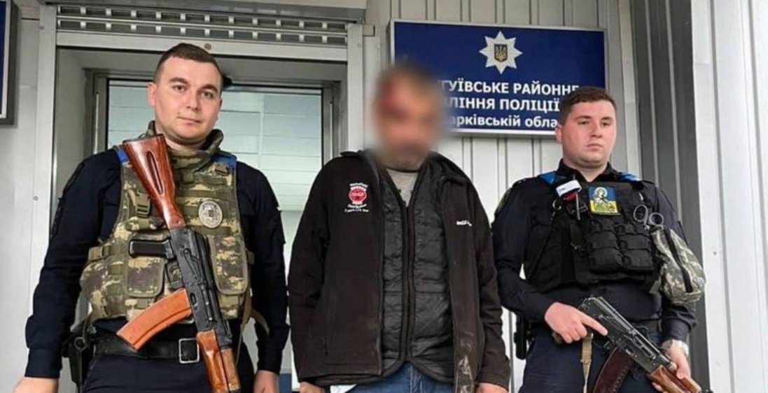 На Харківщині чоловік переховував вдома бойовика «ЛНР»