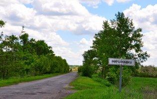 На Херсонщині звільнили Архангельське та Миролюбівку