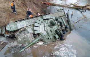 Які втрати росіян в Україні за добу