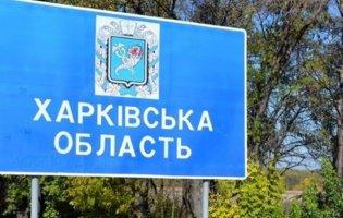 Скільки на деокупованій Харківщині зафіксували воєнних злочинів