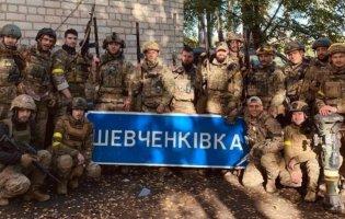 На Херсонщині ЗСУ звільнили Шевченківку