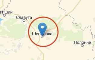 По Хмельницькій області «прилетіло» двома ракетами