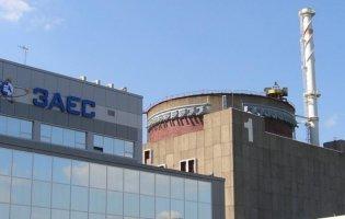 росіяни вкрали печатку Запорізької АЕС