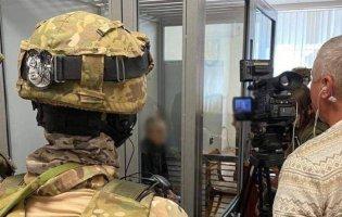 На Одещині судили агента ФСБ, який «продавав» розвіддані