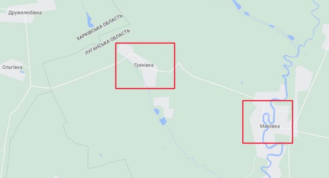 На Луганщині ЗСУ зайшли в село Макіївка