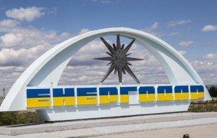 В Енергодарі вже є світло та зв'язок, на черзі — водопостачання