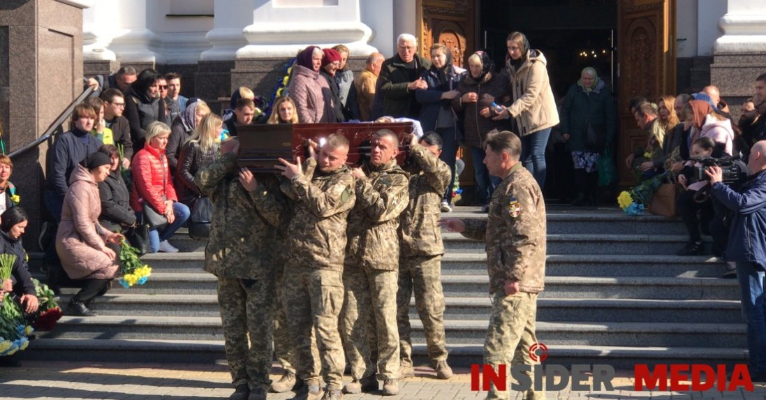 У Луцьку в останню путь провели захисника Олександра Мартинюка