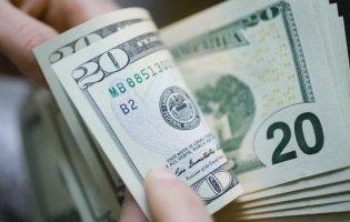 Україна отримала від МВФ $1,3 млрд