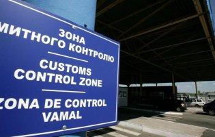 Скасування безвізу з білоруссю: що відомо