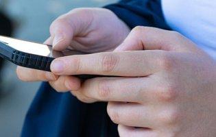 В Україні запустили додаток «єППО»