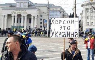 Україна може взяти Херсон вже наступного тижня – FT