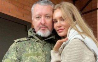 «40 тисяч доларів за живого Гіркіна»: Тополя, Стерненко і Маркус оголосили про «премію»