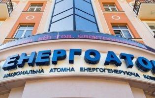 Нова тактика ядерного шантажу від росіян