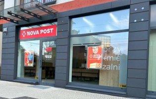 У Кракові «Нова Пошта» відкрила відділення