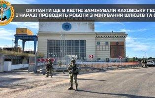 Каховську ГЕС росіяни почали мінувати ще у квітні