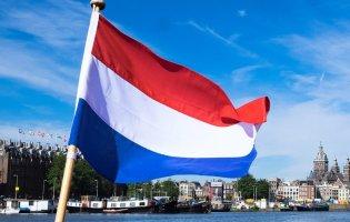 ЗСУ отримають від Нідерландів  500 мільйонів євро