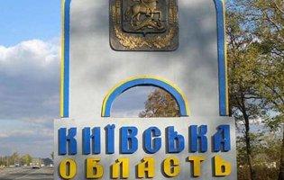 По одній із громад Київщини росіяни завдали удару