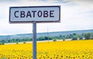 На Сватівщині знищили казарму з окупантами