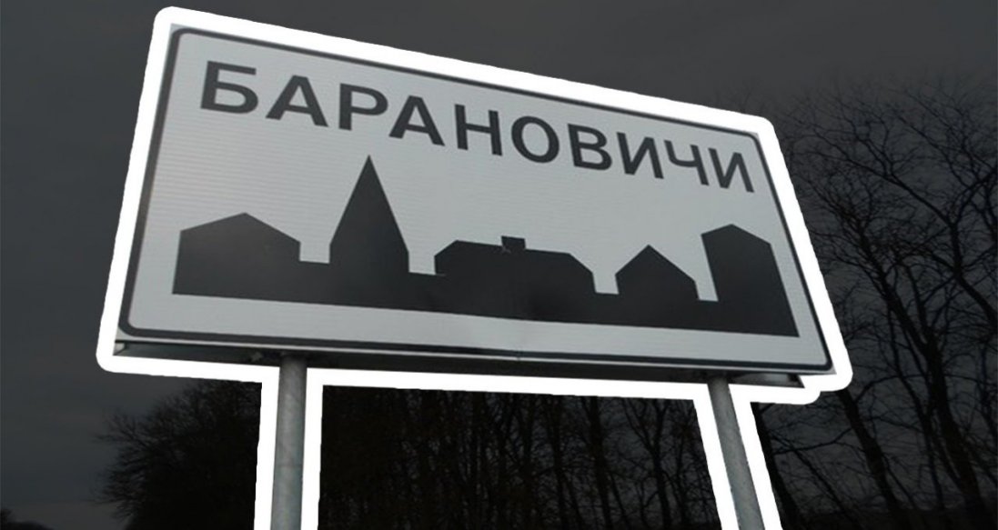 У білорусі директор магазину відмовився обслуговувати військових рф: його затримали