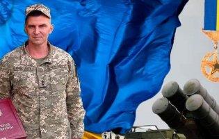 «Мобілізований лейтенант став схожим на хижака, що відчув запах крові…», - Герой України