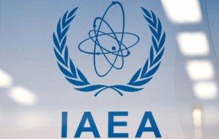 На двох ядерних об'єктах в Україні МАГАТЕ розпочало інспекцію