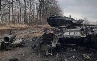 Мінус 45 крилатих ракет, 4 гелікоптери й 650 окупантів: втрати росіян за добу