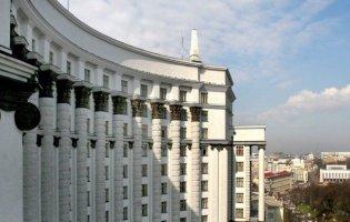 В Україні можуть об'єднати два міністерства