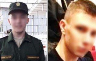 Ґвалтували вагітну на Київщині: викрили ще двох окупантів