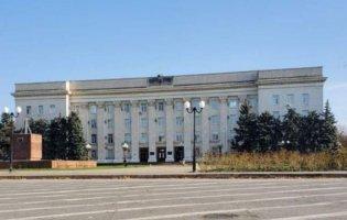 У Херсоні з будівлі ОДА зник російський прапор