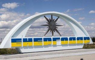 росіяни проводять примусовий «перепис населення» в Енергодарі