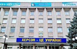 У Херсоні не працюють російські канали