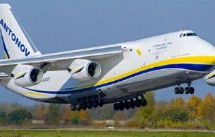 Україна почала будівництво другого літака Ан-225 «Мрія»: найголовніші новини 8 листопада 2022
