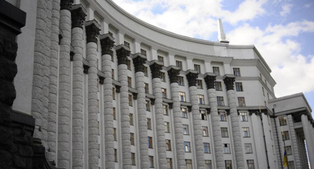 В Україні зменшать кількість міністерств і скоротять штат