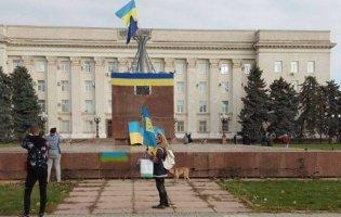 У Херсон зайшли Сили оборони України