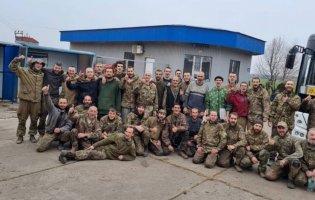З російського полону повернулися ще 45 українських захисників