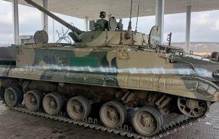 ЗСУ показали нову трофейну техніку