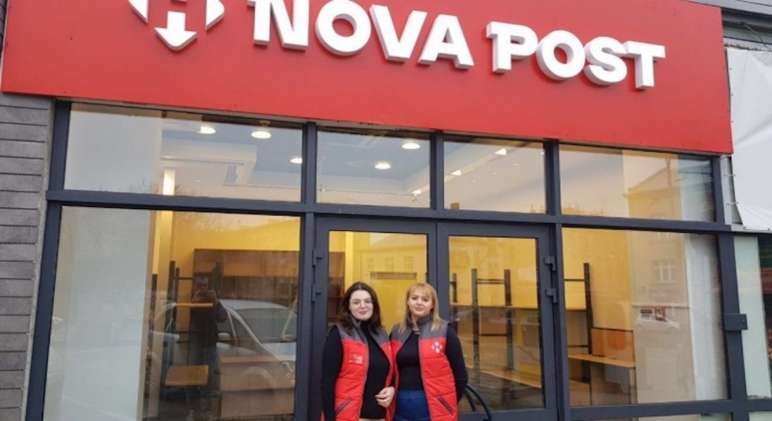 У Польщі відкрили ще два відділення «Нової Пошти». Де?