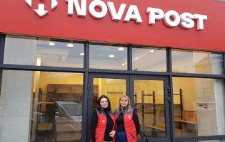 У Польщі відкрили ще два відділення «Нової Пошти». Де?
