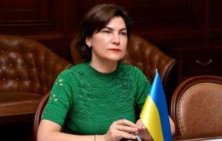 Венедіктова стала послом України у Швейцарії
