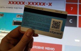У Луцьку за проїзд просять платити лише картками «City Card»