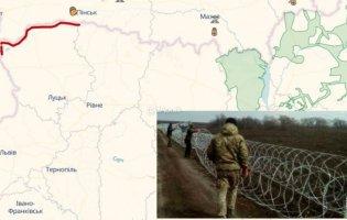 Волинянам заборонили наближатися до кордону з білоруссю