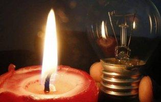 В Україні відключення світла будуть щонайменше до кінця березня