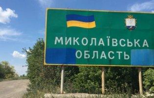 Деокупація Миколаївщини: лишилося звільнити 3 населені пункти
