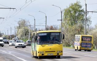 У Луцьку змінили схему руху приміського автобуса