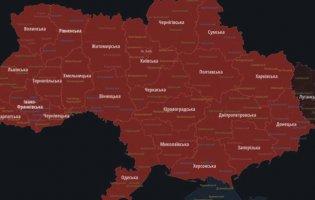 Ракетні атаки України 23 листопада: що відомо