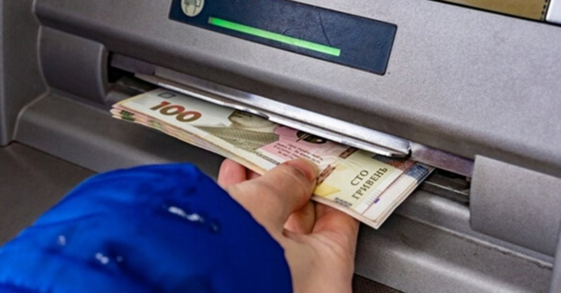 Де можна зняти готівку в Україні: як працюватимуть банкомати