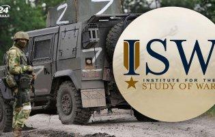 Окупанти можуть завдати нових ракетних ударів - ISW