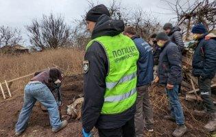 На Херсонщині ексгумували тіла семи розстріляних людей