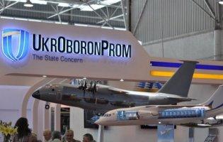 Перший український дрон-камікадзе пройшов низку випробувань
